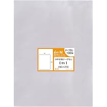 Amazon | アート・エム お急ぎ便【国産/追跡番号付】テープなし 長3